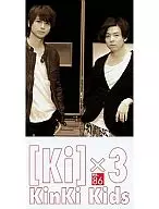 [Ki]×3 KinKi Kids 会報誌 no.86