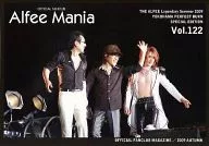 ALFEE MANIA Vol.122 2009 AUTUMN