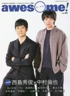 <<芸能・タレント>> awesome! 55