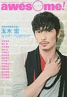 <<芸能・タレント>> awesome!