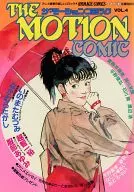 THE MOTION COMIC VOL.4 ザ・モーション コミック
