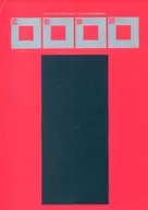 <<デザイン>> 広告批評 No.245 2001/1