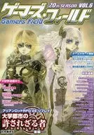 <<ボードゲーム雑誌>> ゲーマーズ・フィールド 20th SEASON VOL.6