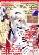 パソコンパラダイス2002/01