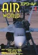 AIR WORLD 1986/1 特集・トーネードF2