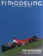 F1 MODELING VOL.14