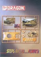 DRAGON MODELS LIMTED CATALOG 1994