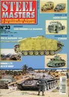 STEEL MASTERS No.33