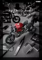 kota scale model/archive book