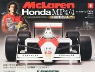 マクラーレンホンダMP4/4全国版 6