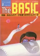 The BASIC 1986年1月号 ザ・ベーシック