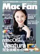 Mac Fan 2022年12月号