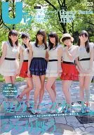 B.L.T. U-17　sizzleful girl Vol.23