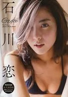 石川恋Special Photo Book Grace