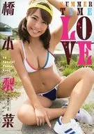 YA Special PHOTO BOOK 橋本梨菜 SUMMER TIME LOVE