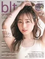 <<坂道系>> 付録付)blt graph. vol.55