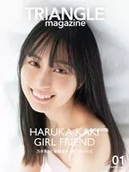 <<坂道系>> 付録付)TRIANGLE magazine 01 乃木坂46 賀喜遥香 cover