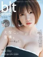 <<その他アイドル>> 付録付)blt graph. vol.90