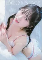 <<その他アイドル>> IDOL MONTAGE vol.02