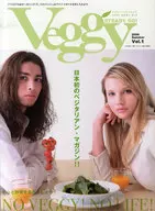 Veggy STEADY GO! 2008 Summer Vol.1 ベジィ・ステディ・ゴー