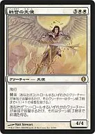 6/249[R]：【ALA】戦誉の天使/Battlegrace Angel