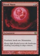 176/350[R]：【9ED】【FOIL】Blood Moon/血染めの月