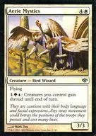 1/145[U]：【CON】【FOIL】Aerie Mystics/高層の神秘家