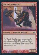 60/145[C]：【CON】【FOIL】Canyon Minotaur/峡谷のミノタウルス