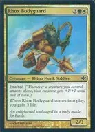 122/145[C]：【CON】【FOIL】Rhox Bodyguard/ロウクスのボディガード