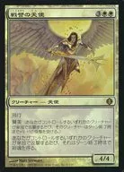 6/249[R]：【ALA】【FOIL】戦誉の天使/Battlegrace Angel