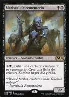 [R]：【スペイン語版】Graveyard Marshal/墓地の司令官