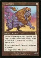 134/143[R]：【UDS】Masticore/マスティコア