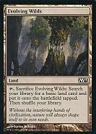 224/249[C]：【M13】Evolving Wilds/進化する未開地