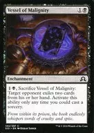 [C]：Vessel of Malignity/悪意の器