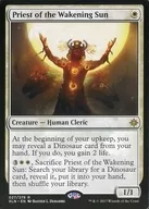 [R]：Priest of the Wakening Sun/覚醒の太陽の神官