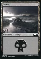 [C]：Swamp(272/280)/沼(272/280)