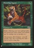 268/350[C]：【PLIST】Pouncing Jaguar/飛びかかるジャガー