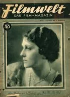 Filmwelt 1931年9月6日号 NO.36 フィルムヴェルト