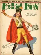 FILM FUN 1930年8月号 フィルムファン