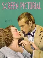 SCREEN PICTORIAL 1939年7月22日号 スクリーンピクトリアル