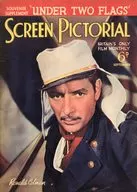 SCREEN PICTORIAL英語版 1936年9月号 スクリーンピクトリアル