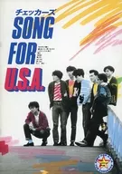 <<パンフレット(邦画)>> パンフ)チェッカーズ SONG FOR U.S.A