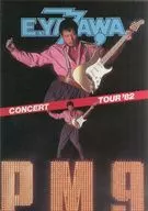 <<パンフレット(ライブ)>> パンフ)E.YAZAWA CONCERT TOUR ’82