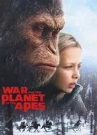 <<パンフレット(洋画)>> パンフ)猿の惑星：聖戦記（グレート・ウォー） WAR FOR THE PLANET OF THE APES