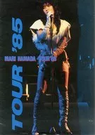 <<パンフレット(ライブ)>> パンフ)MARI HAMADA TOUR’85 RAINBOW DREAM