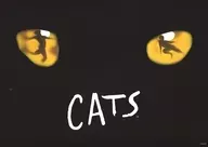 <<パンフレット(舞台)>> パンフ)CATS 大阪四季劇場 2017年10月版