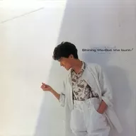 <<パンフレット(ライブ)>> パンフ)Shining life-Gat the burn!