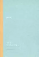 <<パンフレット(洋画)>> パンフ)ポエトリー アグネスの詩 poetry