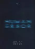 <<パンフレット(舞台)>> パンフ)PIUS ピウス企画 HUMAN ERROR ヒューマンエラー