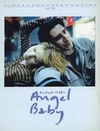 <<パンフレット(洋画)>> パンフ)Cinema square Magazine No.138 エンジェル・ベイビー Angel Baby